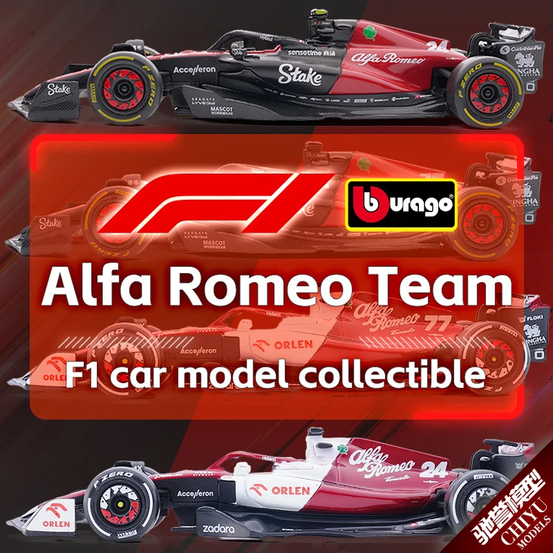 

Модель Bburago 1/43 F1 2023 Alfa Romeo C43 #24 Guanyu Zhou #77 Valtteri Bottas, литая формула автомобиля, Обычная акриловая коробка