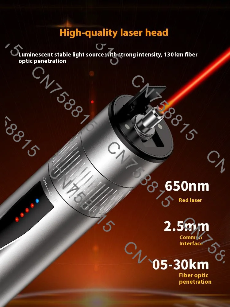 Laser Pointer 10Km 20Mw 30Km Optical Fiber Detector Lighting Rechargeable Red Light Source, Fast Shipping