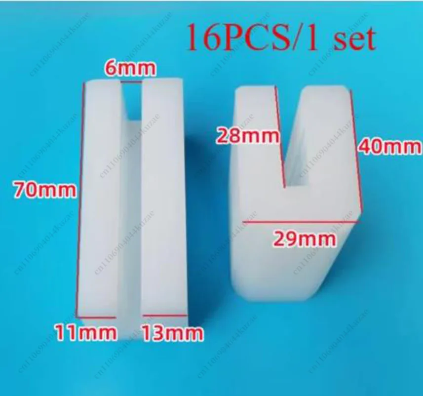 16PCS Nylon Slider Accessories for Double-column Car Gantry Lift, Wear-resistant Replacement Parts for Lifting Equipment