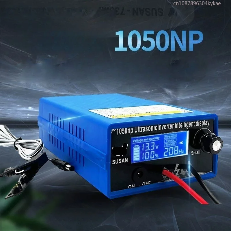 12V 4000W Digital Display Power Conversion Module 1050NP Multifunctional High Power Supply Unit