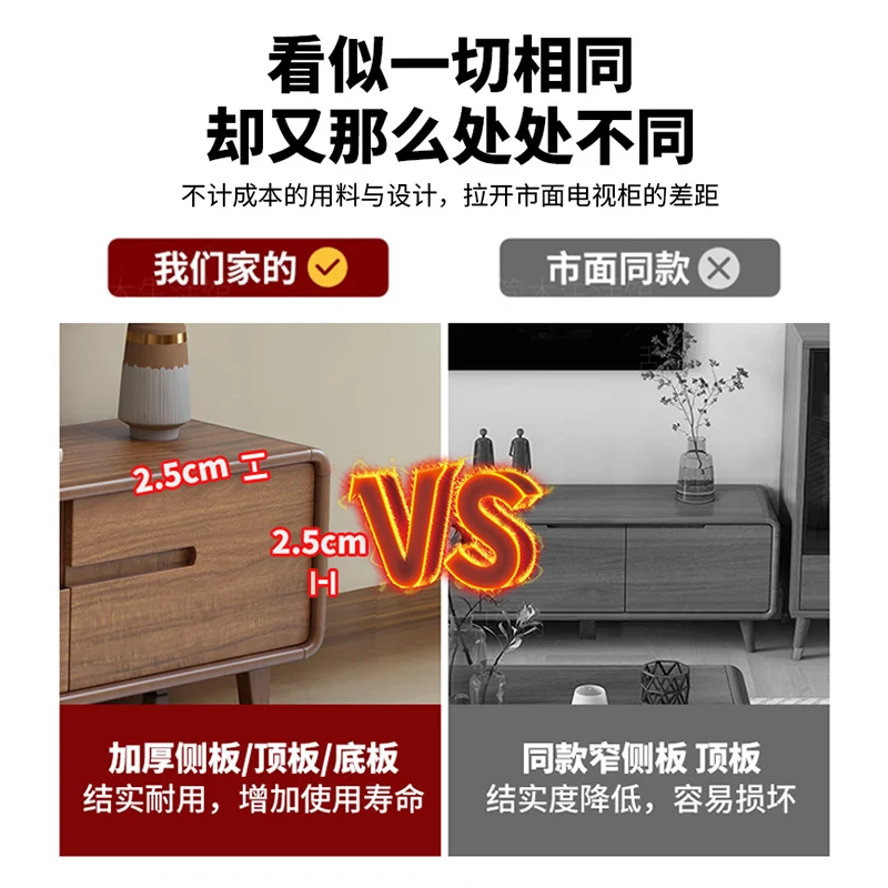 Tavolino TV mobile combinazione soggiorno struttura in legno massello integrata contro il muro