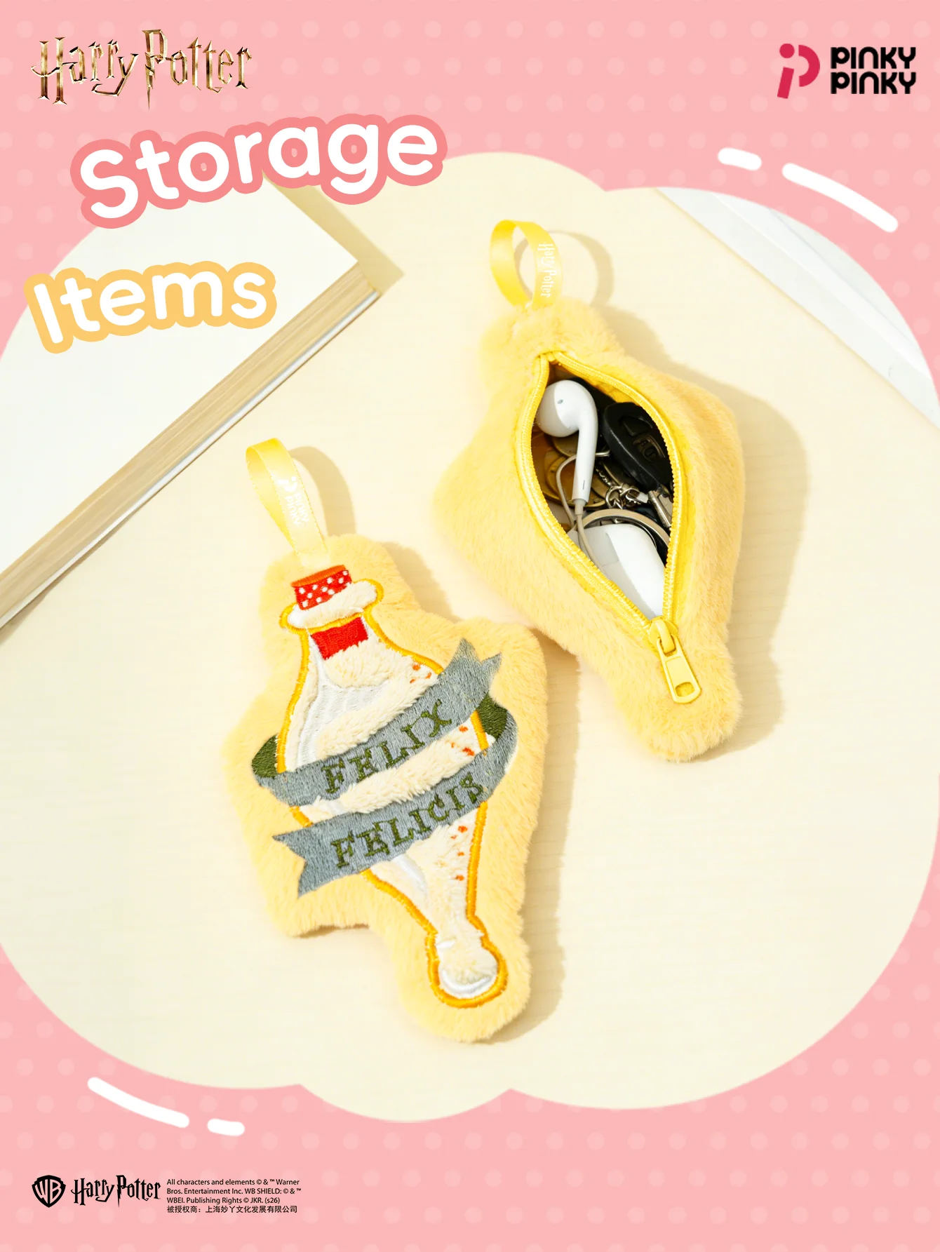 Pinky Harry Potter Plush Bag Charms Accessory Keychain for Daily Halloween Christmas Birthday Gift for Girls Students Fans