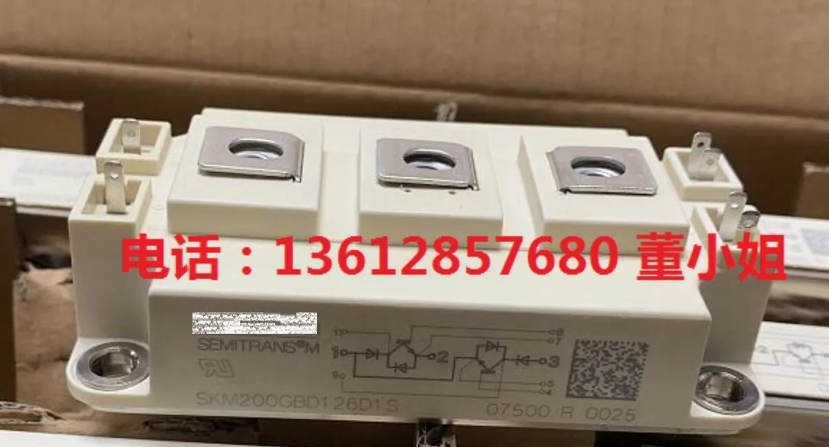 

SKM200GBD126D1S SKM300GBD126D1S SKM200GBD123D1S SKM300GBD123D1S new module IGBT stock