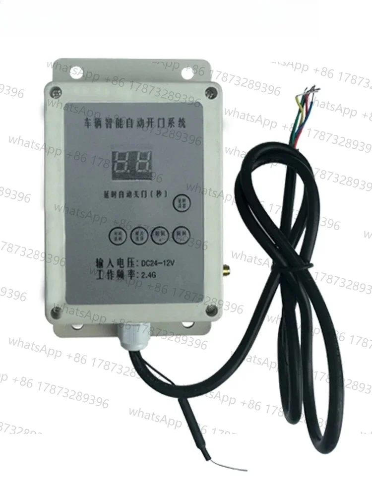 

Vehicle Bluetooth door opening automatic sensing recognition automatic double door