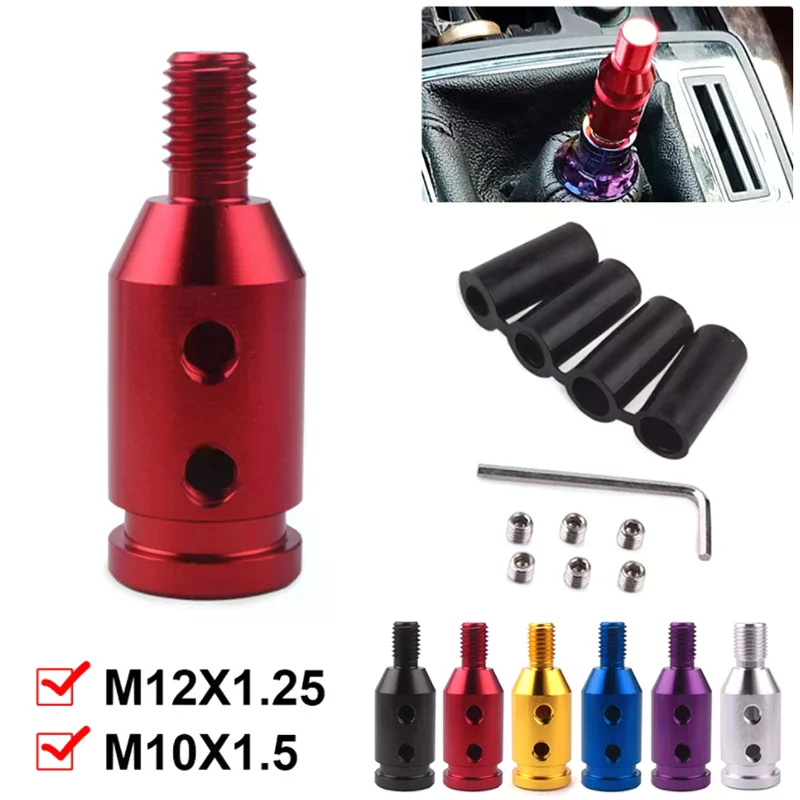 Universal Aluminum Gear Shift Knob Adapter Non-Threaded Car Shifters Auto Accessory