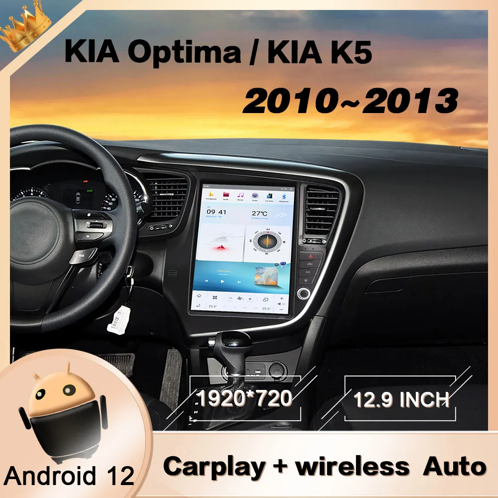 4+128G Tesa- Carplay Screen For KIA Optima/KIA K5 2010 2011 2012 2013 Android 9 Multimedia Player GPS Audio Radio Stereo