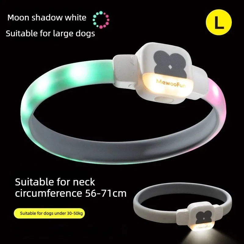 Picture 7: Universe Grocery Store Pet Light-Up Collar, Nighttime Safety Anti-Lost Pet Wrist Ring, LED Light Ring, Smart Collar