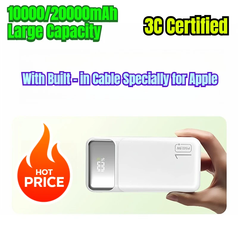 

3C Certified 10000/20000mAh Large Capacity Fast Charging Power Bank with Built - in Cable Specially for Apple Phone