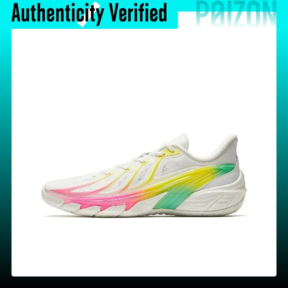 Anta Low top Basketball Shoes Men's Papyrus White 912631603-2