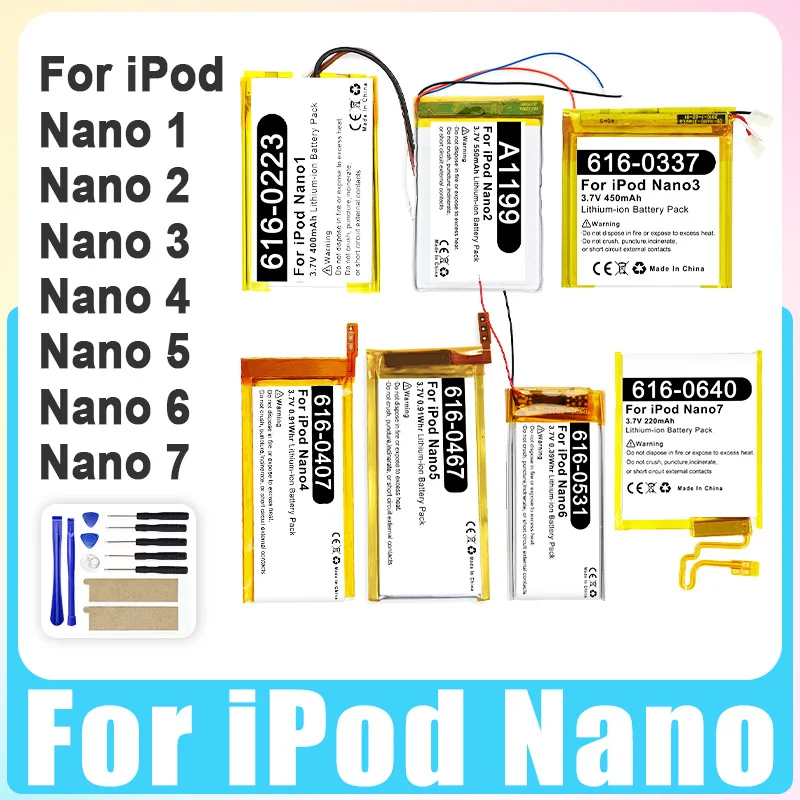 Brand-New Replacement Battery for iPod Nano 1 2 3 4 5 6 7 Nano1 Nano2 Nano3 Nano4 Nano5 Nano6 Nano7 1th 2th 3th 4th 5th 6th 7th