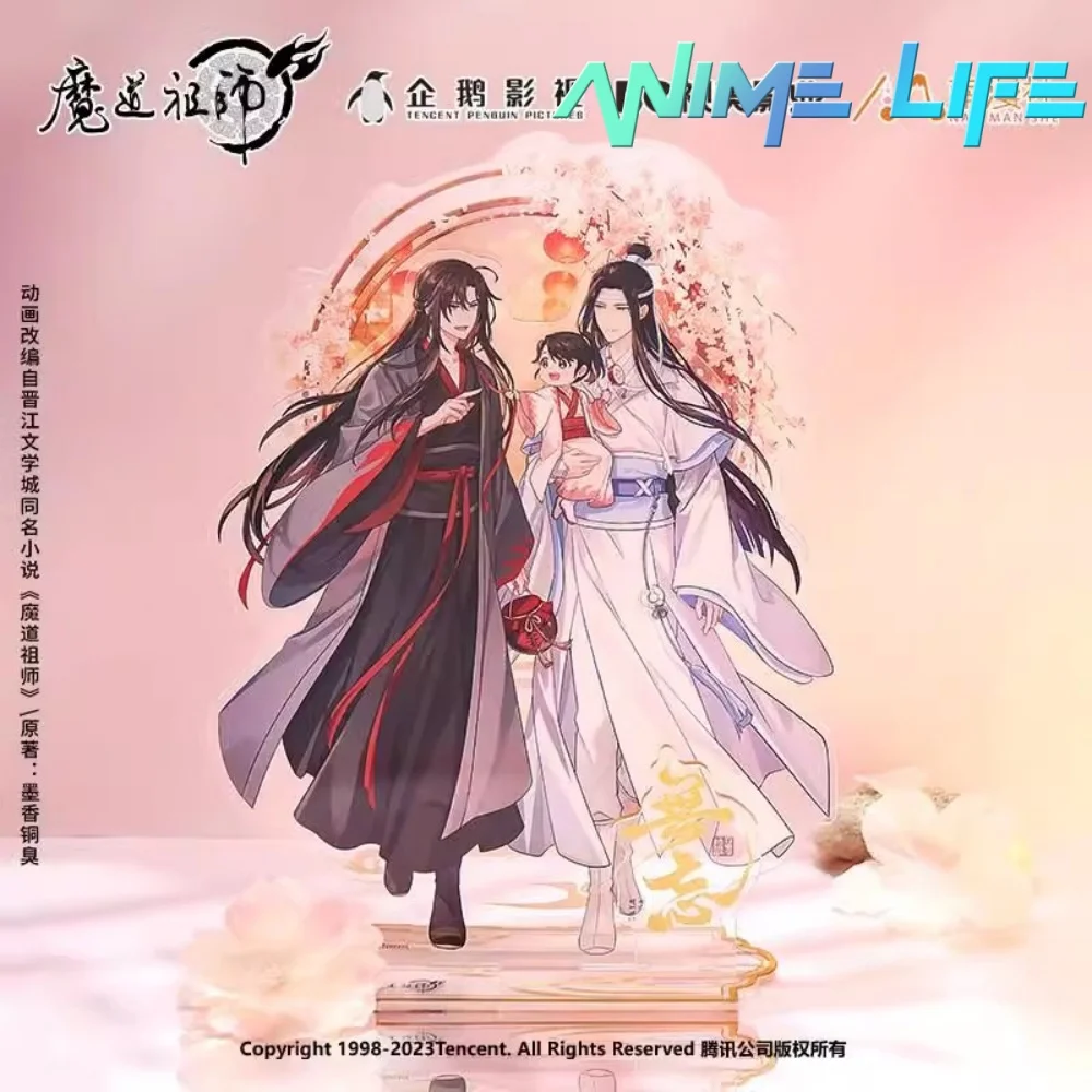 

Официальное аниме MDZS Mo Dao Zu Shi Wei Wuxian Lan Wangji, акриловая подставка, дисплей, оригинальный NM, подарок для детей