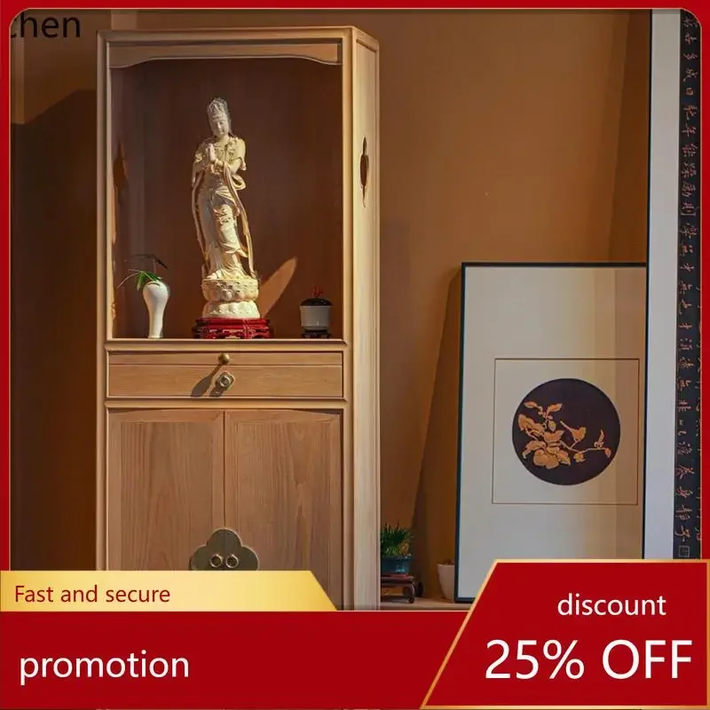 HT black walnut solid wood Buddhist niche vertical cabinet living room household shrine offering table simple