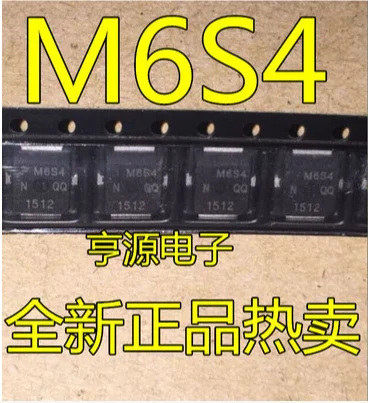 

Free Shipping 20pcs M6S4 MW6S004NT1 M6S4N