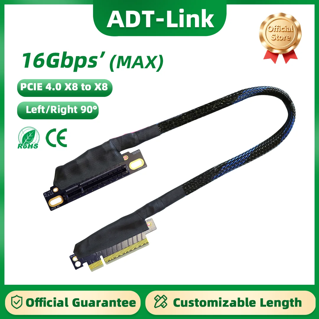 PCIe 4.0 X8 to X8 Riser Cable GEN4 Braided Mesh Shielded Extension Cable for AI Server Graphics Card Network Card Adapter