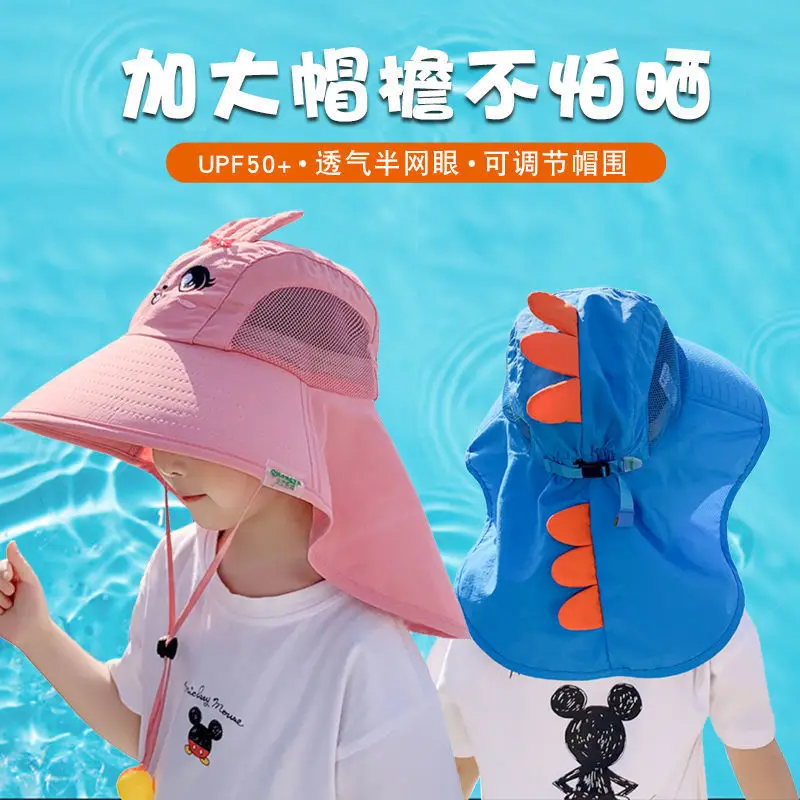 Children\'s New Fisherman Hat Breathable Sunshade Hat for Boys and Girls UV Protection Summer Sunscreen Hat Large brim Sun Hat