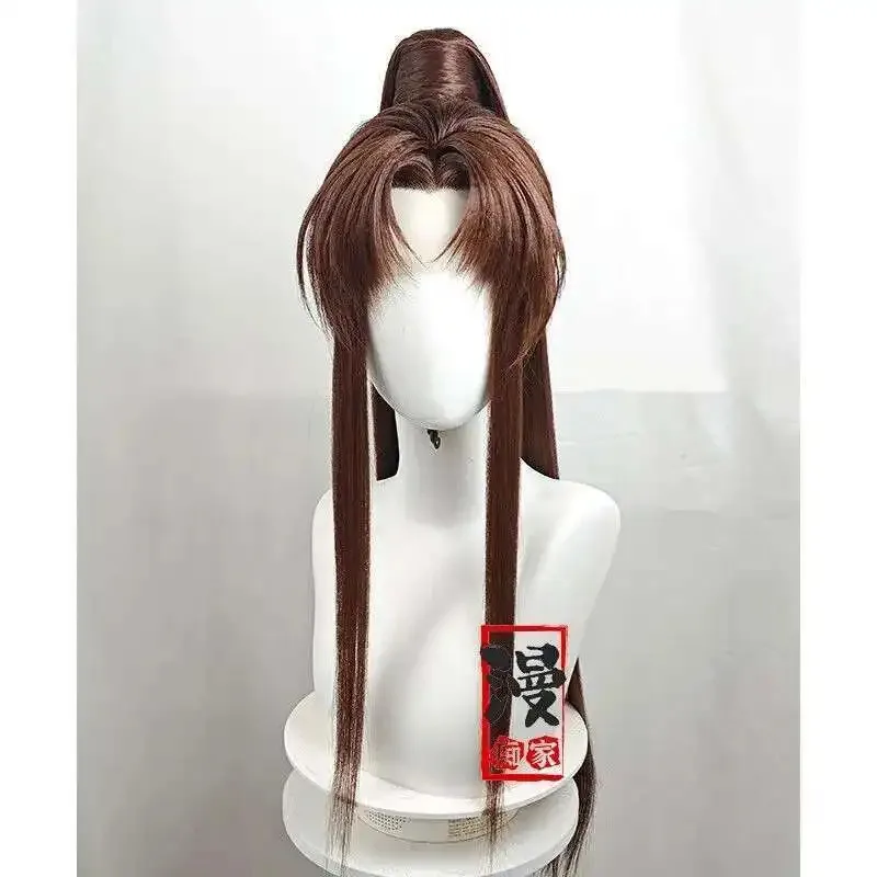 DY20Styled رماد المملكة Guangling الأمير كوس شعر مستعار 40 سنتيمتر براون مقاومة للحرارة الاصطناعية الشعر هالوين شعر مستعار للحفلات + غطاء شعر مستعار 25 #5