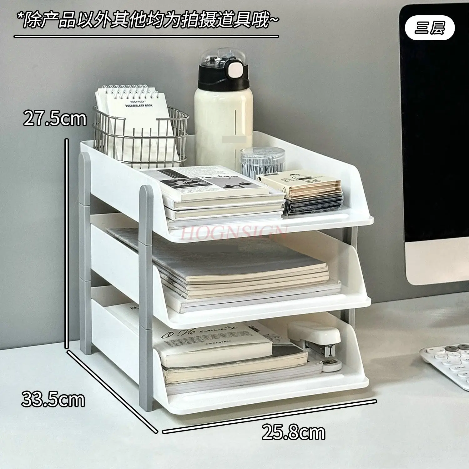 

1 шт. настольная стойка для хранения файлов, офисная папка для данных, многослойная стойка для хранения файлов, стойка для организации офисного стола