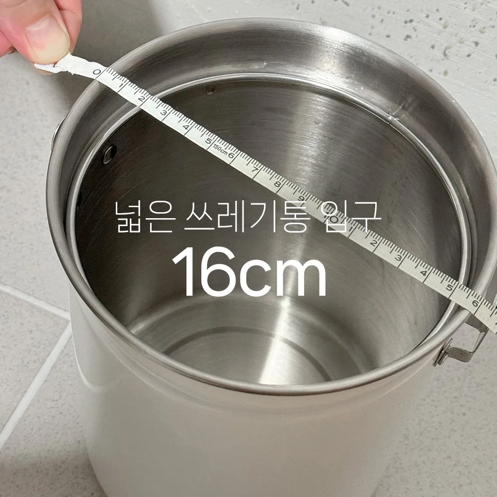 Gold Bearsten 304 음식물 쓰레기통, 완벽한 진공 밀폐 냄새 및 곤충 방지, 3L