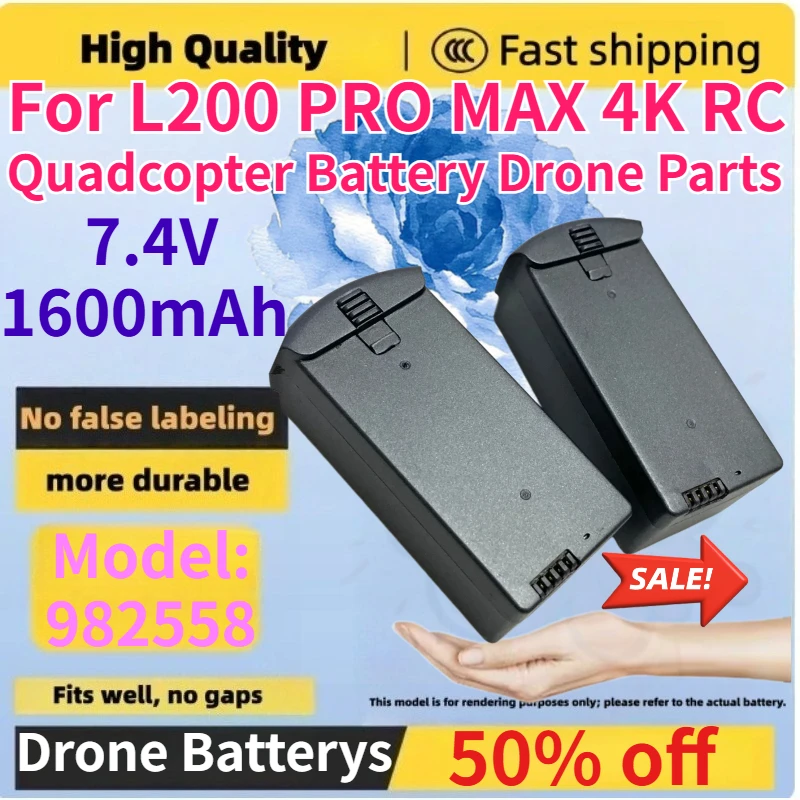 Brand New 7.4V 1600mAh 982558 Rechargeable Drone Battery for L200 PRO MAX 4K RC Quadcopter Battery Drone Parts Accessories