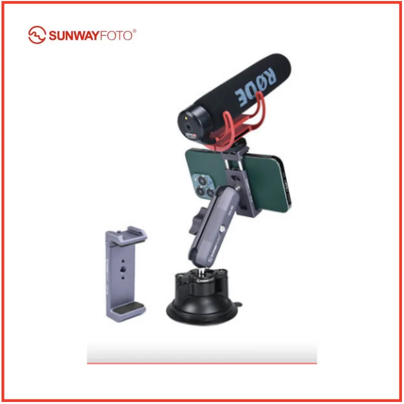 SUNWAYFOTO SPH-01 Многофункциональный комплект кронштейнов для телефона на присоске