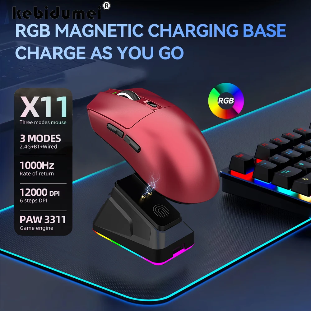 

Перезаряжаемая беспроводная мышь с магнитной зарядной док-станцией Bluetooth 2,4G, трехрежимная подсветка, эргономичная мышь, аксессуары для ПК