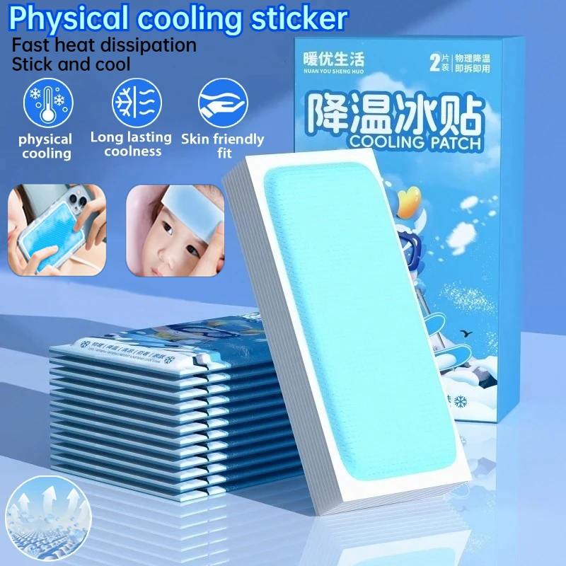 Patch di raffreddamento estivo ad alta temperatura, dissipazione del calore di 6-8 ore, vestibilità delicata sulla pelle, allevia la febbre, raffreddano il telefono, allevia l'affaticamento