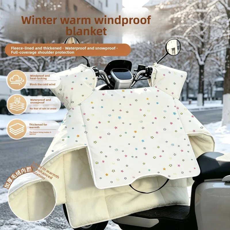 New winter electric scooter cover for girls, featuring a warm, windproof, and waterproof design with added fleece lining and thi