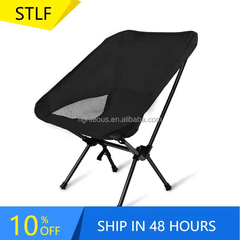 XMSJ Customized Outdoor Metal Portable Collapsible High Back Comfortable Fishing Camping Folding Moon Chair