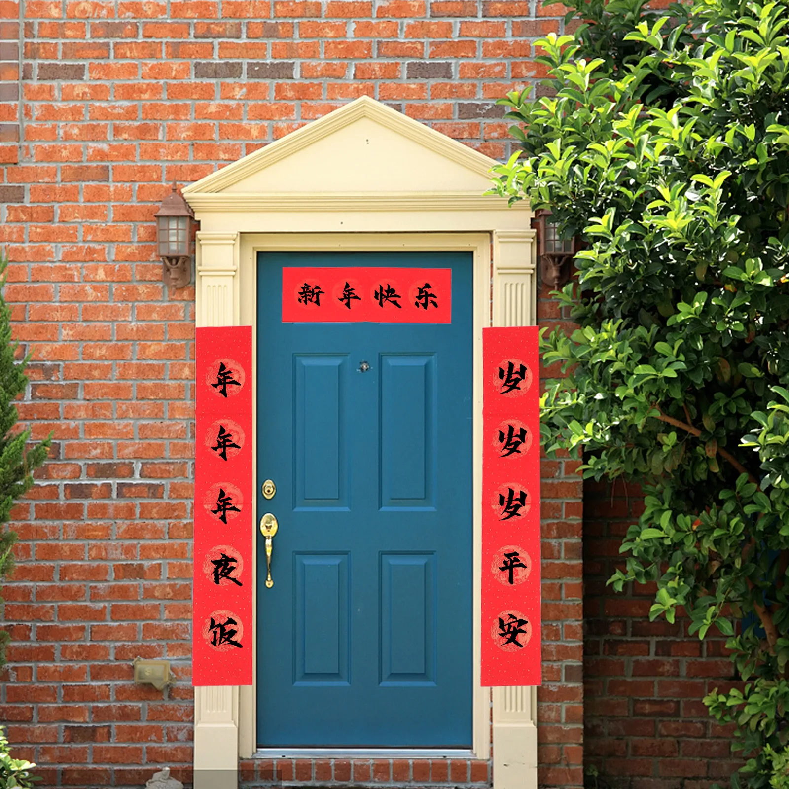 

Iwowhero 30Pcs Red Blank Xuan Paper Sheets Chinese New Year Couplets Rice Paper for Spring Festival Door Decoration