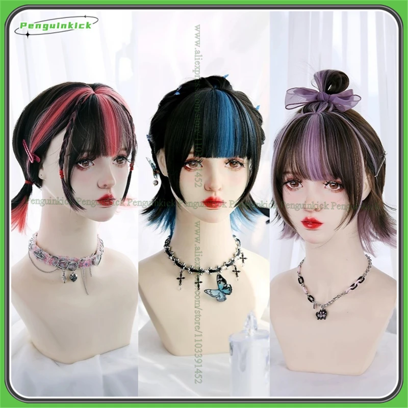 

Women Short Mullet Synthetic Wig Highlights Bangs Black Mixed Purple Blue Pink Heat Resistant Hair Scalp Lolita JK Chic Girls