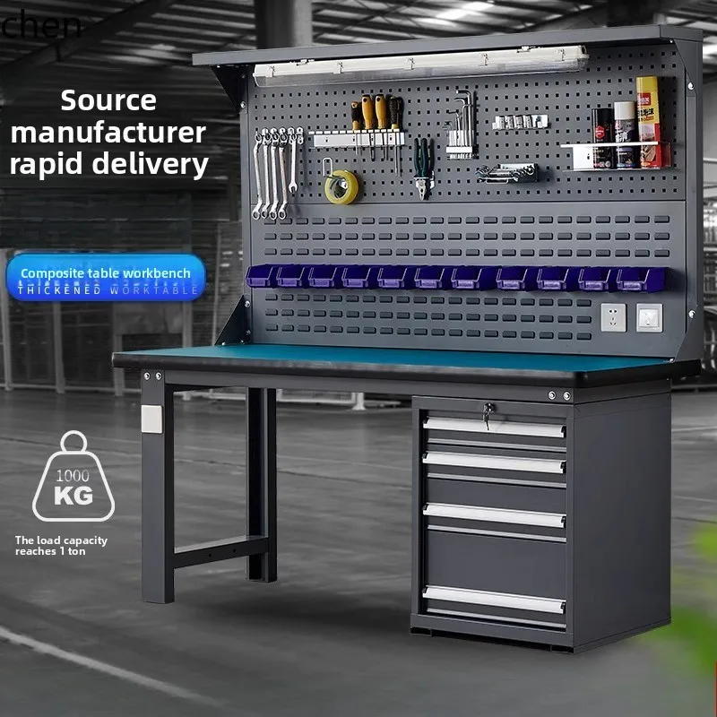 Lxc Heavy Duty Anti…