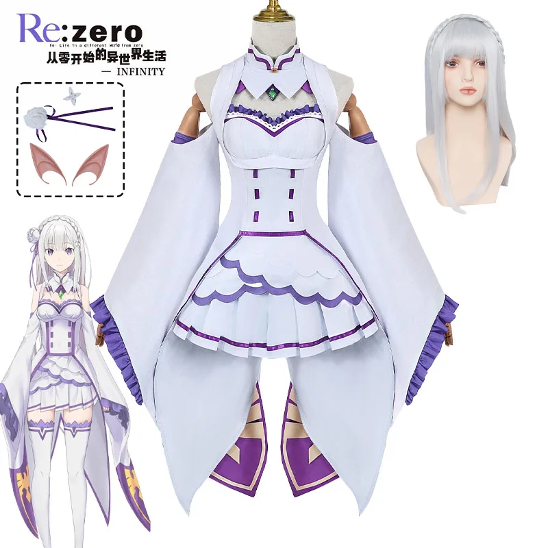 ReZero Emilia Cosplay Costume Anime Cosplay Wig Outfits Dress Christmas Halloween Carnival Party Role Play Uniform for Women