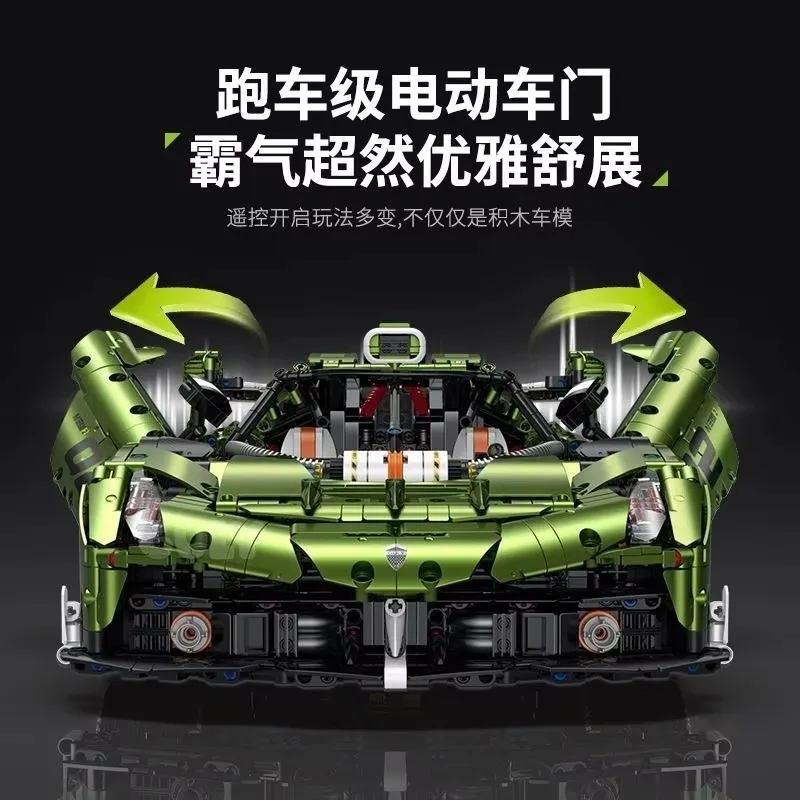 GULY 10628 3838pcs 1:8 MOC Technical RC Racing Building Blocks Assembling Supercar Bricks Model Toys for Children Christmas Gift