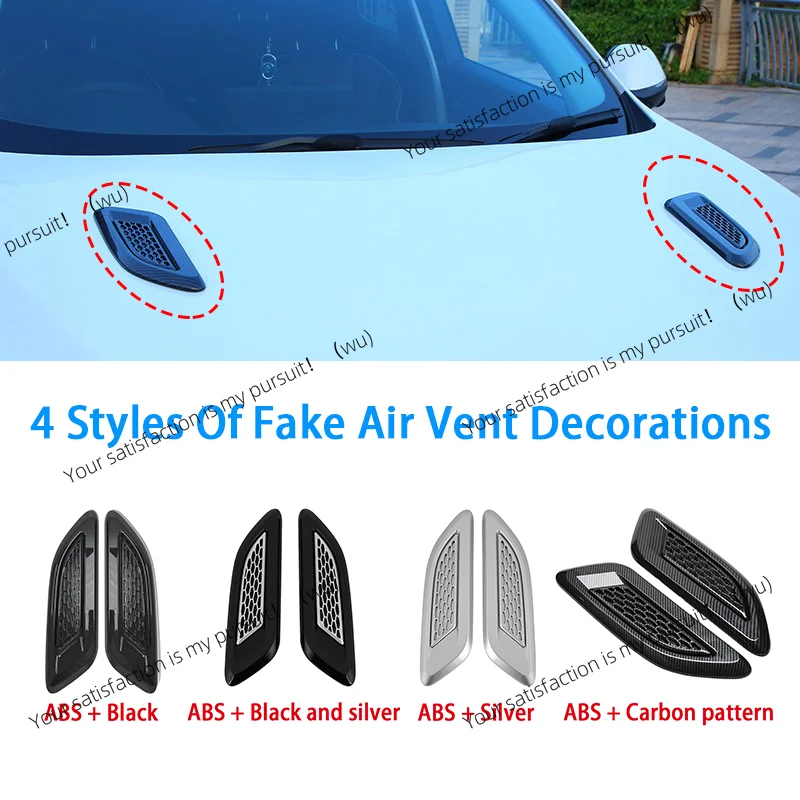 2Pcs Universal Car Air Intake Inlet Bonnet Hoods Scoop Vents Sticker Decorative Cover Tuning Auto Styling Accessories