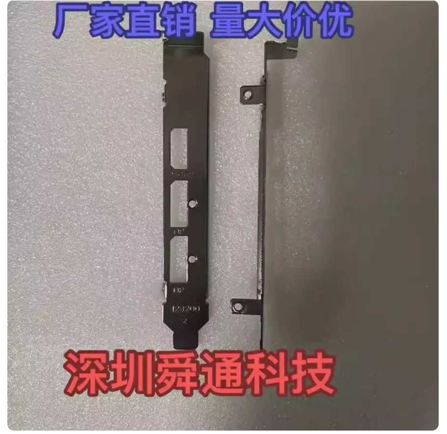 

IO I/O Shield Back Plate BackPlate BackPlates Stainless Steel Blende Bracket For HP DELL GTX1650 4G