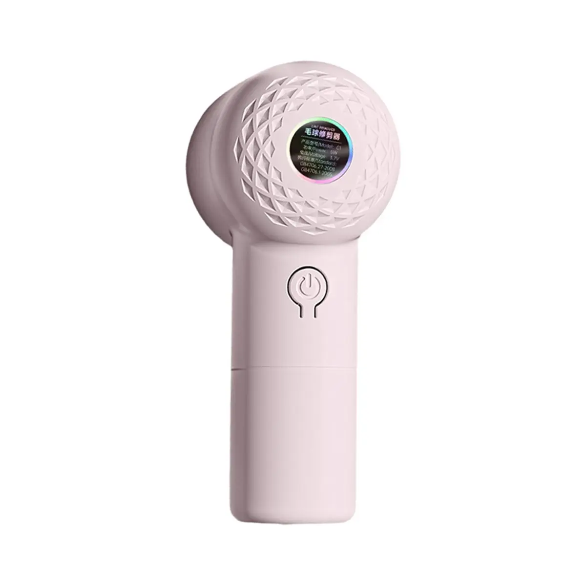 Choice Day Electric Pellets Lint Remover Portable for Clothing Hair Ball Removal Rechargeable Clothes Sweater Shaver Plush C