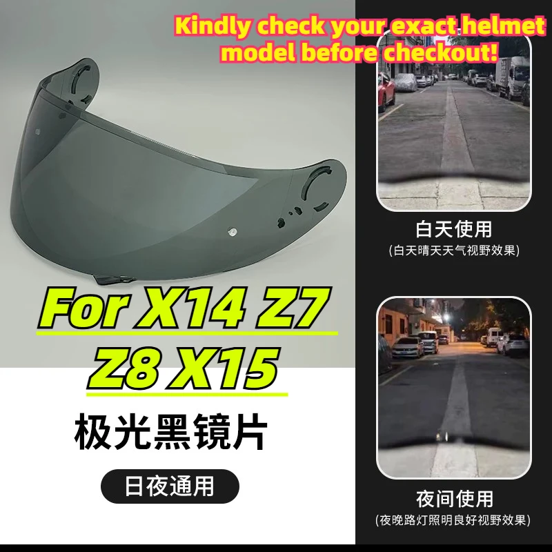 

Motorcycle Helmet Visor for X14 Z7 Z8 X15 GT-Air2, Day/Night Shield