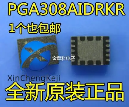 

20pcs original new PGA308AIDRKR P30B VS10 gain amplifier