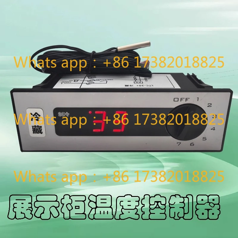 Freezer Temperature…