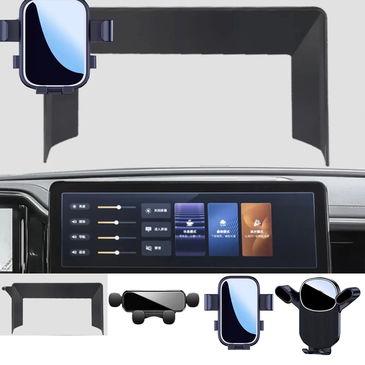 

For Trumpchi GS8 2022 Car Phone Holder GPS Stand Stand Rotatable Support Special Fixed Bracket Base AccessorieS