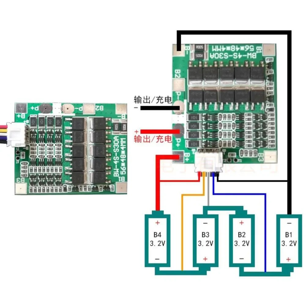 4S 100A 50A Battery Protection Board BMS Balance Charging 12.8V LifePo4 Lithium Iron Phosphate High Current 12V Inverter