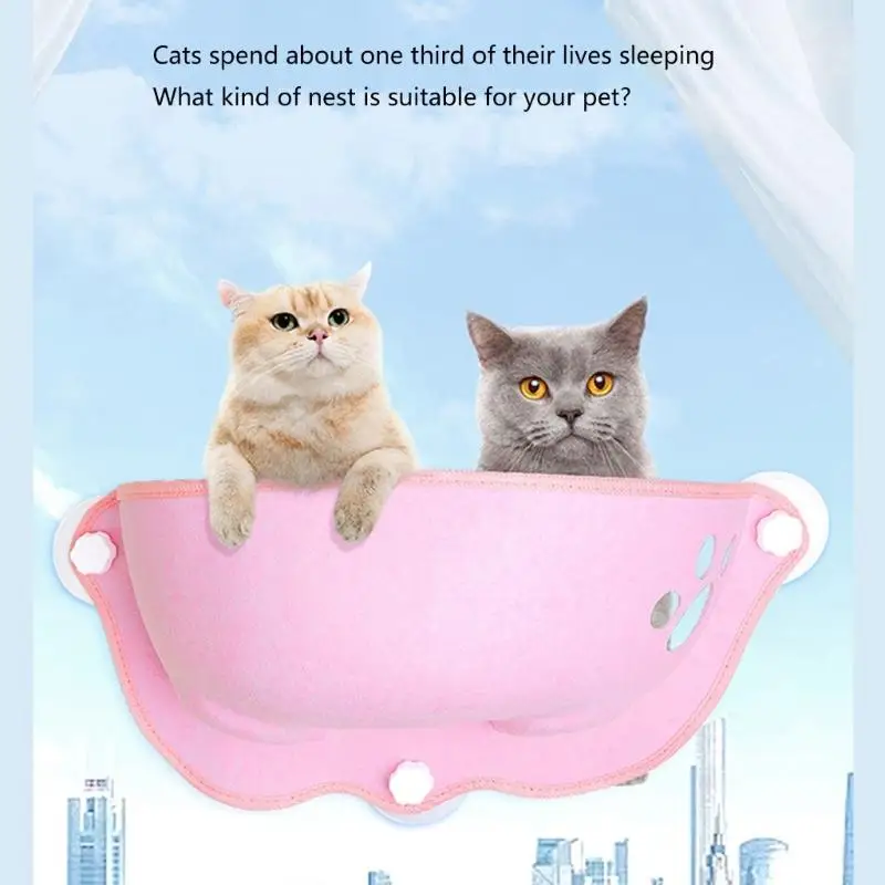 

Оконные гамак для кошек с присоски