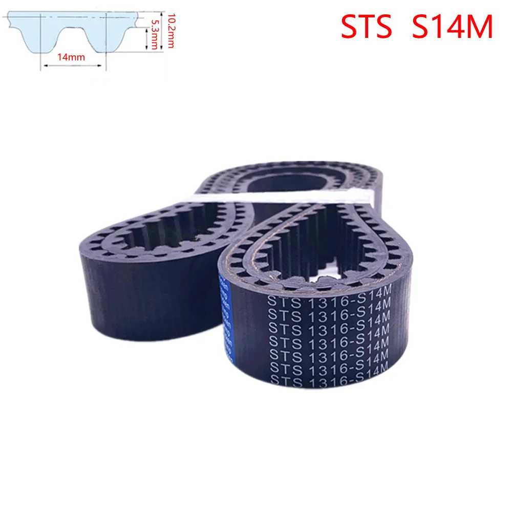 

STS S14M 966mm-1778mm Pitch 14mm Timing Pulley Belt Close Loop Rubber Timing Belts Width 30mm 40mm 50mm 60mm Synchronous Belt