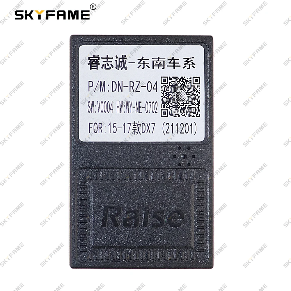 SKYFAME 16Pin محول أسلاك السيارة مع Canbus صندوق فك ل Soueast DX7 DN-RZ-04