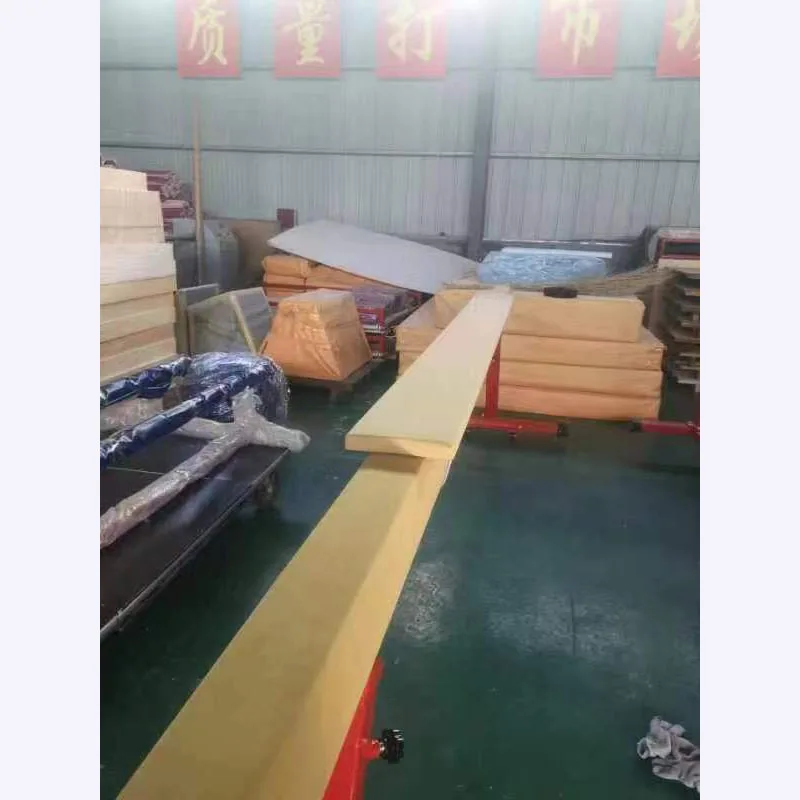 

Gymnastic Equipment Balance Beam for Kids