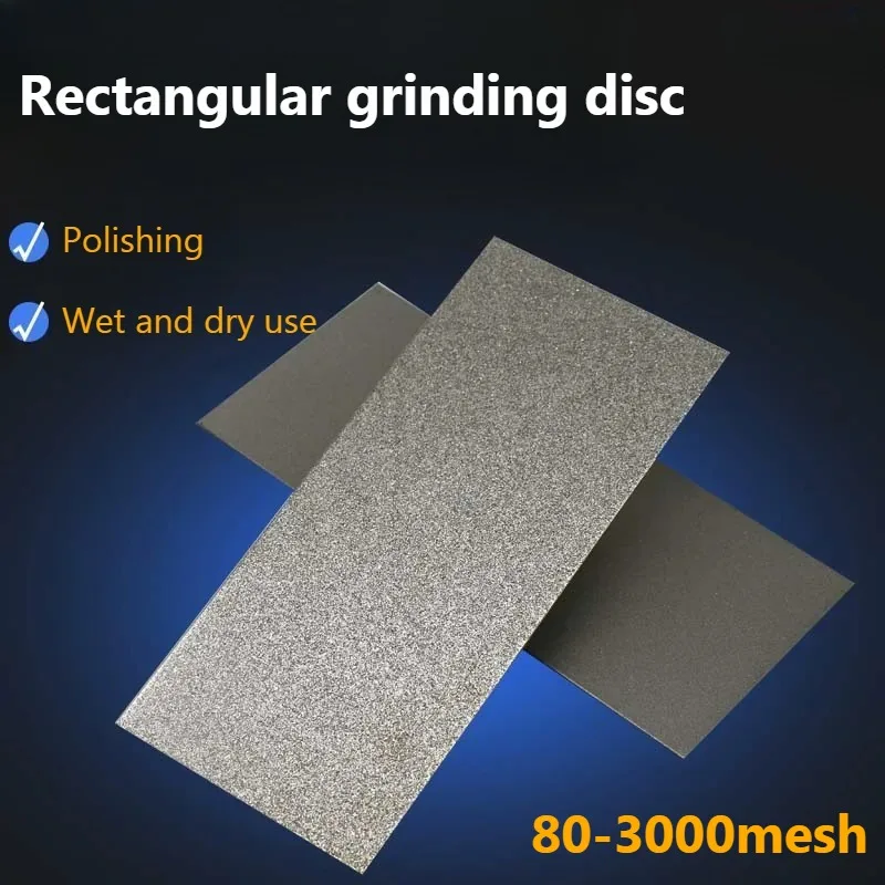 Emery grinding disc, rectangular , seal cutting, jade tile grinding and polishing, grinding blade