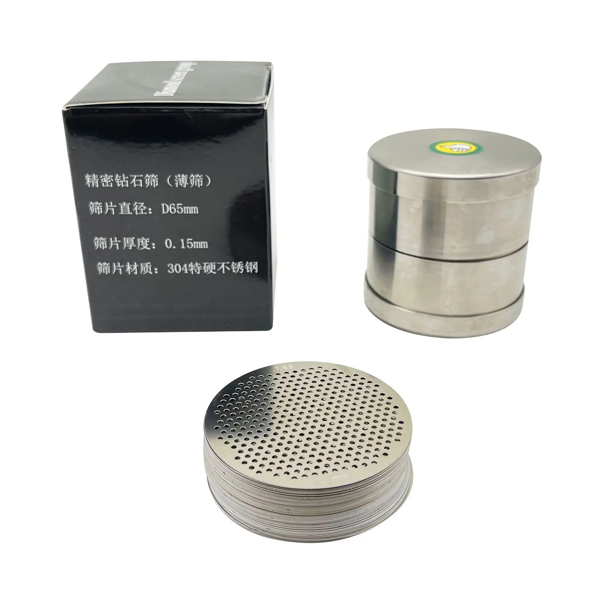 Stainless Steel Precision Sieve Pearl Screen Diamond Mesh Inlay Stone Measurement Bare Stone Sieve Tool