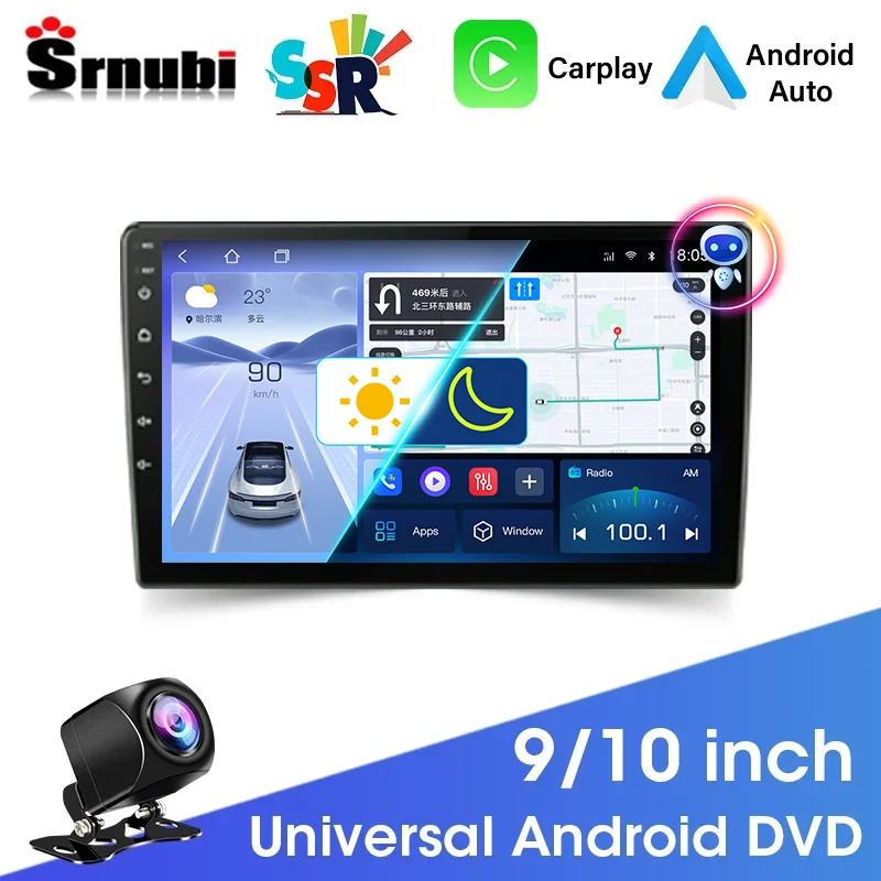 

Srnubi SSR 9 10 Inch Universal Android 12 Carplay Auto Car Radio Multimedia Player Navigation GPS 2 Din DVD IPS Stereo Head Unit