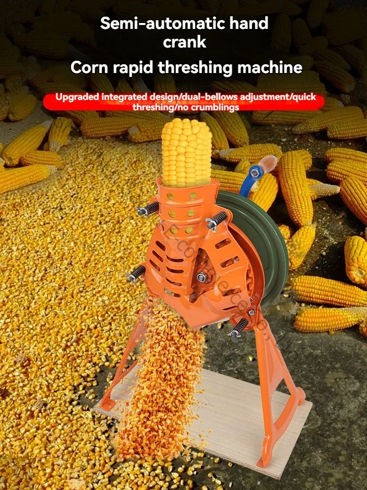 Household Hand-cranked Corn Threshing Machine Small Corn Kernel Removal Artifact Granulator Stripper Agricultural Machinery