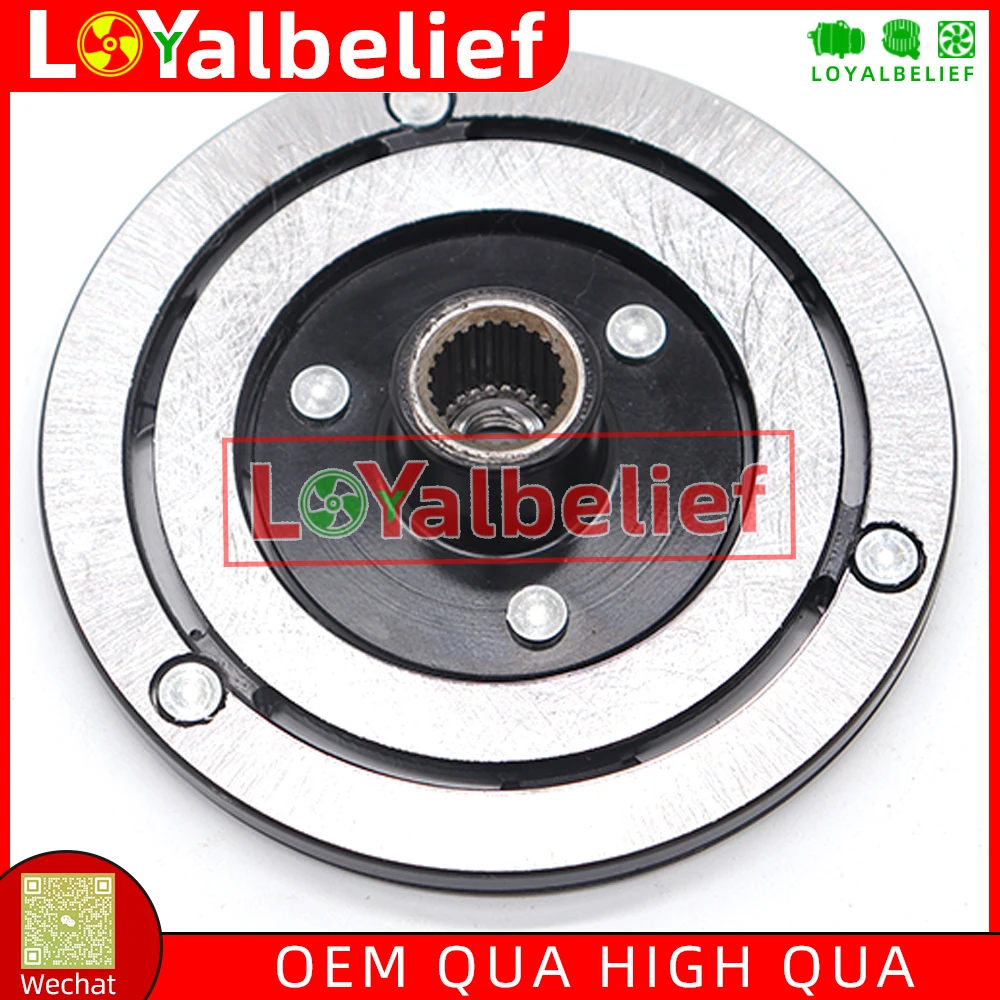 A/C AC Compressor Clutch Hub For Toyota Hilux 2005-2012 88410-71040 88410-71050 88410-71060 447260-8020 247300-6830 247300-3740
